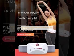 50~60Hzの周波数でリモコンで制御されるエムボスドレザーベルト