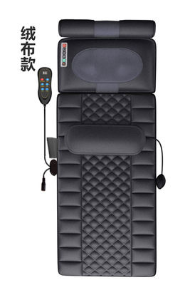 全身振動マッサージマット マットレス リラックス シャイアツーマッサージ枕