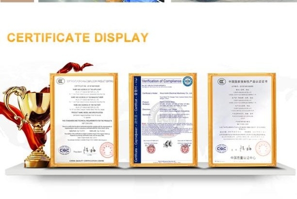 中国 Shenzhen Zhizun Industrial Co., Ltd. 認証